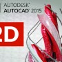 AutoCad_2d